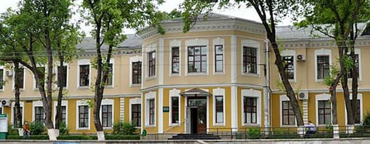 Universitatea de Stat de Medicină și Farmacie „Nicolae Testemițanu”