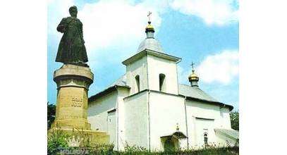Biserica Sfântul Dumitru - Orhei